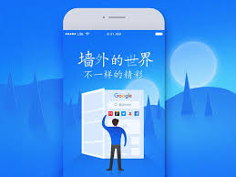 Vpn App Splash Screen Splash Screen Splash App