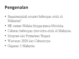 Rakyat mesti disedarkan tentang bahaya isu perkauman kepada perpaduan nasional. Euw 235 Hubungan Etnik Bab 7 Cabaran Hubungan