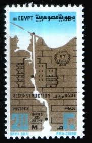 22nd Anniversary Reconstruction Suez Canal New Building Egypt Calendar Pages Egyptian History