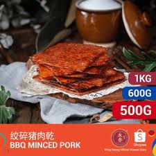 Today's recipe is hot and spicy and great for summertime; æ°¸é¦™ç»žç¢ŽçŒªè‚‰å¹²wing Heong Bbq Minced Pork Dried Meat 500g 600g 1kg Shopee Malaysia