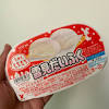 Halal bento in japanese convenience store! Https Encrypted Tbn0 Gstatic Com Images Q Tbn And9gcrvdzo8bssquswmswms3clqo6b02cslrptfexlu3befmn Ell0h Usqp Cau