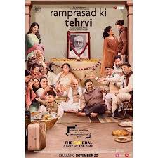 an error occurred while processing the directive. Ramprasad Ki Tehrvi 2019 Budget Bollywood Box Office Hit Or Flop Movie Bollywood Box Comedy Drama Movies Bollywood News