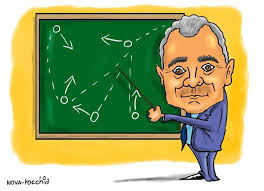 Alerta nepotista! Romo infla la planilla con sus propios parientes y rompe  sus promesas de austeridad