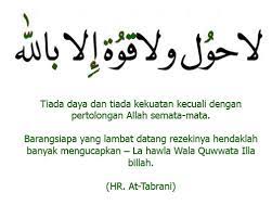 Apa yang anda perlu ubah? Doa Surah Murah Rezeki Dan Cepat Kaya Eratuku