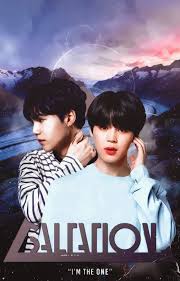 Any information you publish in a comment, profile, work, or content that you post or import onto ao3 including in summaries, notes and tags, will be accessible . Saltation Wattpad Book Covers Yoonmin Wattpad Covers