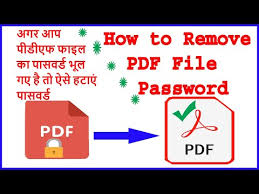 The review for rar password unlocker has not been completed yet, but it was tested by an editor here on a pc and a list of features has been compiled; Winrar Password Recovery Tool Registerfinder Register Is Easier Than Ever