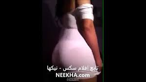 مكوه كبيره سكس عربي