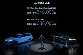 Jul 02, 2021 · 【7月2日 xinhua news】中国の電気自動車（ev）メーカー、理想汽車は2日、スポーツタイプ多目的車（suv）「理想one」の6月の納車台数が前年同月比4. 2021æ¬¾ç†æƒ³one ä¸€ä¸‡å—èƒŒåŽçš„ç¦åˆ©ä¸Žåšå¼ˆ æ±½è½¦