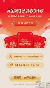 AI社交搁浅，腾讯如今又盯上了“AI+游戏” - 深圳智慧云帆信息技术 ...