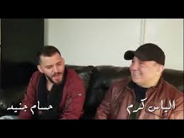 ووقعت مشاجرة بين كل من عبد الحكيم.م.ح توفي إثر إصابته بطلق ناري بالبطن، ونجل شقيقه حسام.ن.م مصاباً بطلق ناري بالذراع اليمنى، وعبد العال.ج.ك مصاباً بطلق ناري. Ø­Ø³Ø§Ù… Ø¬Ù†ÙŠØ¯ ÙˆØ§Ù„ÙŠØ§Ø³ ÙƒØ±Ù… Ø¬Ù„Ø³Ø© Ø¹ØªØ§Ø¨Ø§ ÙˆØ³Ù„Ø·Ù†Ø© Golectures Online Lectures
