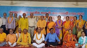 Jyoti Kalash Rath Yatra: गायत्री परिवार की ज्योति कलश यात्रा से जुड़े!