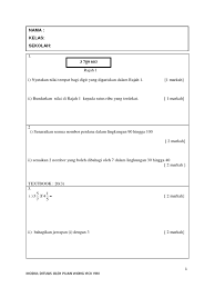 Soalan Matematik Tahun 6 Format Baharu