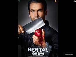 Judgementall Hai Kya Movie Wallpaper 5 When bobby meets her new tenants, a young married couple, their perfectly normal life leaves her really curious. santabanta