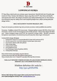 Ppm manajemen adalah institusi manajemen pilihan utama di indonesia yang mengembangkan dan menyebarluaskan ilmu. Lowongan Kerja Pt Dean Shoes Terbaru Cikampek Karawang Transkerja Com
