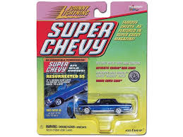 Image result for Fire Frost 1963 Nova