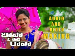 Bava O Sari Rava Making Folk Song Thirupathi Matla Mounika Sytv In Youtube Folk Song Dj Songs List Love Songs Playlist