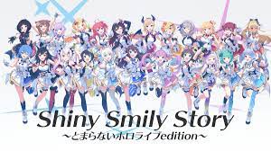 Hololive Official On Twitter Nonstophololive News Sss New Mv Https T Co Mriaxjurue All 23 Participants Will Have 3d Idol Outfits 30 Songs Musical Concert Lasting Over 2 Hours A New Song Will Be Debuted