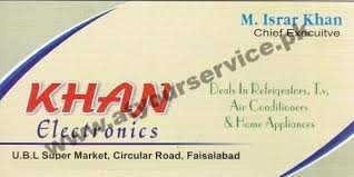 Tariqabad bridge to chak jhumra road (approved). Khan Electronics Circular Road Faisalabad Pakistan S Largest Business Directory