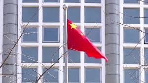 Two reuters journalists in china said the channel had gone blank on their screens. Bbc World News Barred From Airing In China Toronto Sun