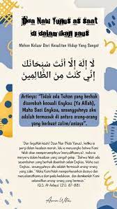 Pin On Islam