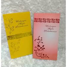 See more ideas about kad kahwin, wedding cards, borders and frames. 15pcs Readystock Kad Kahwin Readymade 2lipat Shopee Malaysia