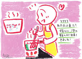 フライパンを 置 (お) いて スクリーンをのぞく. ãŠé‹ã§ãƒŸãƒ«ã‚¯ã‚'æ³¡ç«‹ã¦ã¦ã¿ãŸã‚‰ ã‚³ãƒ¼ãƒ'ãƒ¼ãƒ•ã‚¡ãƒ³å'ã'ã‚¤ãƒ©ã‚¹ãƒˆãã®36 ã‚¤ãƒ©ã‚¹ãƒˆãƒ¬ãƒ¼ã‚¿ãƒ¼èŒ¶è°·é †å­ã®website æ—¥ã€…ã®ã‹ã'ã‚‰