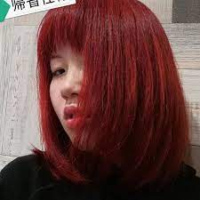 えもはinstagramを利用しています 今週の髪染め 前回の帰省時の反省を踏まえ 実家の田舎街で目立ち過ぎないように超トーン低め くそ違和感や マニックパニック インフラレッド レイブン 適当なリンス １ １ １ マニパニ long hair styles hair