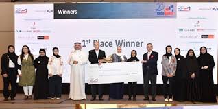 Bahrain Bourse Honors Top Finalists For 2017 2018 Tradequest Program Have 4 or more contribution points 3. bahrain bourse honors top finalists for