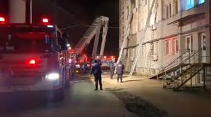 Trebuie sa se imbrace cu starea vremii pe harta. Romania Incendiu Violent La Spitalul Judetean Piatra Neamt Zece Persoane Au Murit Iar Medicul De Garda Este In Stare Critica