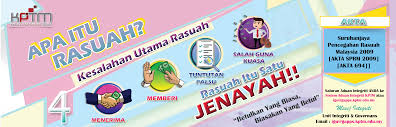 Kepujian matematik kepujian matematik tambahan spm atau kelayakan setaraf dengan mendapat kredit dalam subjek bahasa melayu dan salah satu kelayakan berikut: Laman Web Rasmi Kptm Batu Pahat