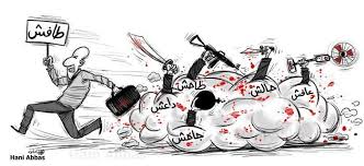 تدين   البدوية    وتبدون   الدين   …