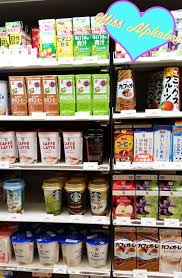 3 Missalphabet Etsy Com 3 Konbini Conveniencestore Seveneleven 711 7eleven Japan Tokyo Convenience Coffe Japanese Drinks Japanese Snacks Asian Candy