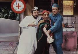 Image result for i trettre cd