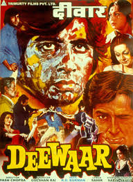 Image result for film (deewaar) (1975)