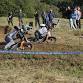 29th Hakkai Mountain Bike Tournament 2025 event image