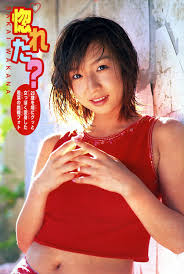 酒井若菜 なつかし画像 | なつかしアイドル画像ブログ