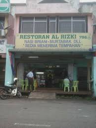 Restoran Al Rizki
