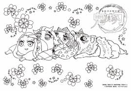 Iie, gokuaku reijou desu wa scan, 漫画、無料で読め, 無料漫画(マンガ)読む, 漫画スキャン王, manga1001, manga1000.com. ãã‚ ã¤ã® ã‚„ ã„ ã° å¡—ã‚Šçµµ ç„¡æ–™ ãƒˆãƒƒãƒ—ãƒ¬ãƒ¼ãƒˆ ã‚¢ãƒ‹ãƒ¡ å¡—ã‚Šçµµ é¬¼æ»…ã®åˆƒ