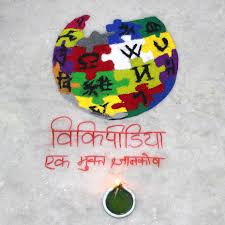 à¤° à¤ à¤² à¤µ à¤ à¤ª à¤¡ à¤¯ You can download इंटरनेट क्रांति questions and answers pdf, notes, summary class 10 hindi karnataka state board solutions to help you to revise complete syllabus and score more चिकित्सा, कृषि, अंतरिक्ष ज्ञान, विज्ञान, शिक्षा आदि सभी क्षेत्रों में इसका कमाल देखा जा सकता है। à¤° à¤ à¤² à¤µ à¤ à¤ª à¤¡ à¤¯