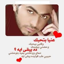 The current version is 2.3 released on august 04, 2018. Ø§ØºØ§Ù†ÙŠ Ø´Ø¹Ø¨ÙŠ Ø§ÙØ±Ø§Ø­ Home Facebook