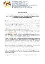 Rompak pengawal keselamatan nepal guna parang. Kpm Nafi Ada Kaitan Dengan Beribu Beribu Pengawal Keselamatan Hilang Kerja Ameno World