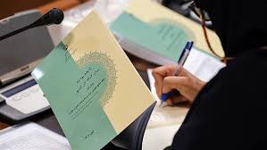 چرا ساعت کار کارمندان دولت باید کاهش یابد؟/ مزایای کارنکردن کارمندان دولت