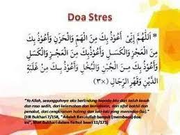 Doa Utk Hilangkan Stress Amal Baca Pagi Petang Inspirational Words Islamic Quotes Quotes