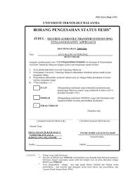 Check spelling or type a new query. Borang Akta Rahsia Rasmi 1972 Akta Rahsia Rasmi 1972 Pdf Document Restricted Remote Sensing Satellite Images Must Be Made Using Borang Permohonan Satellite Image According To The Provisions Of Akta Rahsia Rasmi