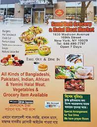 Sami Deli Grocery Halal Meat Mark Home Facebook