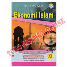 Rpp ekonomi bisnis smk k13. Buku Lks Ekonomi Islam Kelas 11 Dan 12 Smk Mak Kurikulum 2013 Modul Pengayaan Bisnis Manajemen Shopee Indonesia