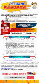 Sila rujuk portal jpa di www.jpa.gov.my untuk soalan lazim. Iklan Jawatan Kosong Jabatan Perkhidmatan Awam Jpa Kerja Kosong Kerajaan Swasta