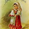 Bedingt durch die koexistenz der westlichen christen und der östlichen orthodoxen christen wird ostern in russland in übereinstimmung mit beiden traditionen gefeiert, dieses jahr. Https Encrypted Tbn0 Gstatic Com Images Q Tbn And9gcqeooreyt0gobgzysbhyblxujszqbse Jkce6vbdl4t1e Vhmos Usqp Cau