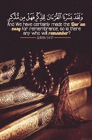 We each had to recite a. Islamic Quotes Islamic Quotes Quran Quotes Islamic Quotes Quran