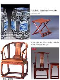 庭院四大座椅 decor furniture table